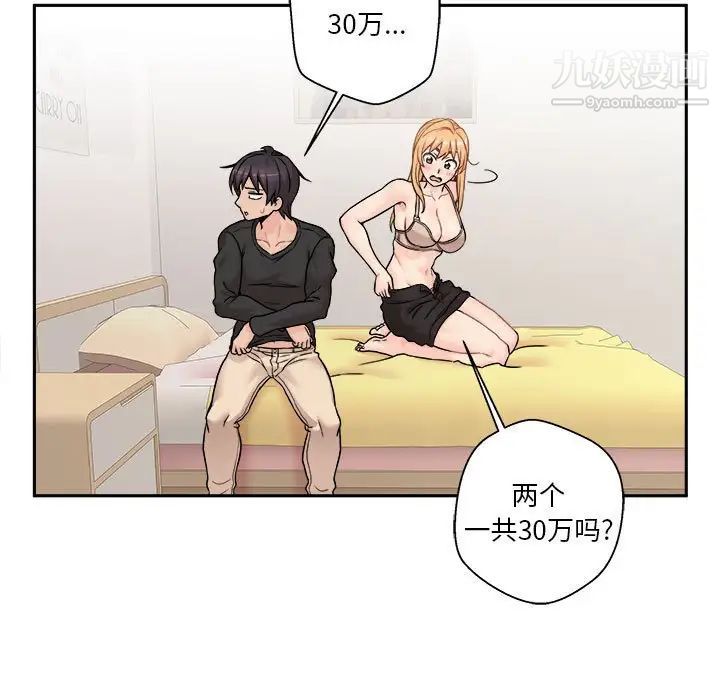 47.jpg