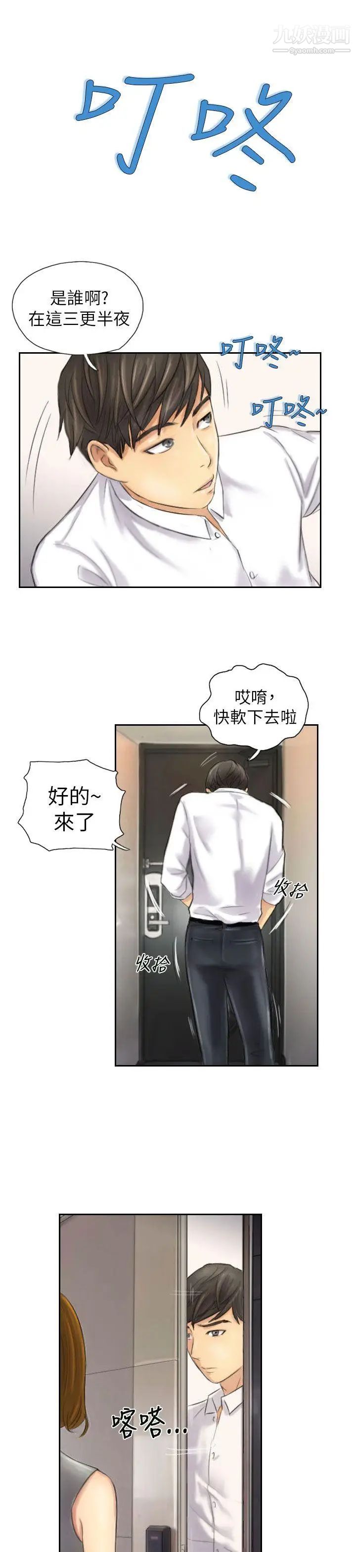 33.jpg