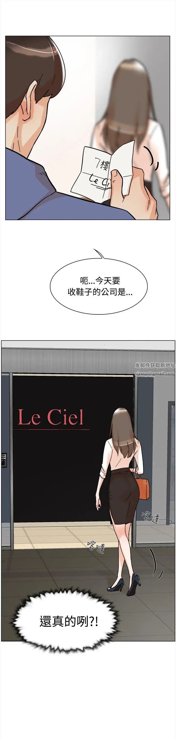 79.jpg