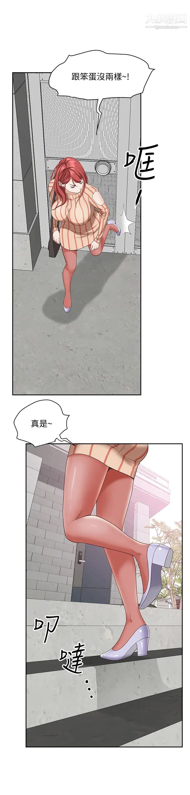 69.jpg