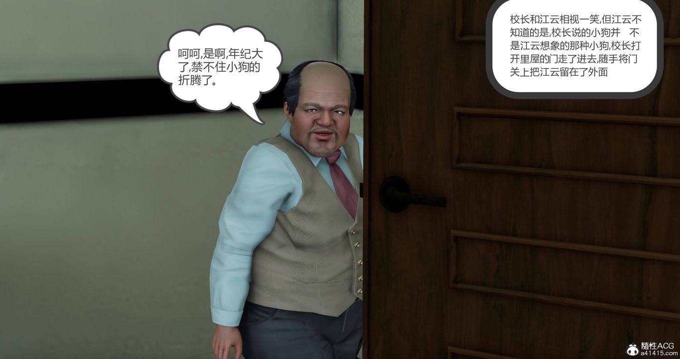 35.jpg