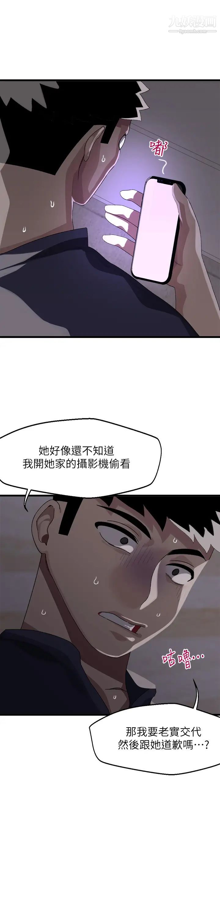 37.jpg