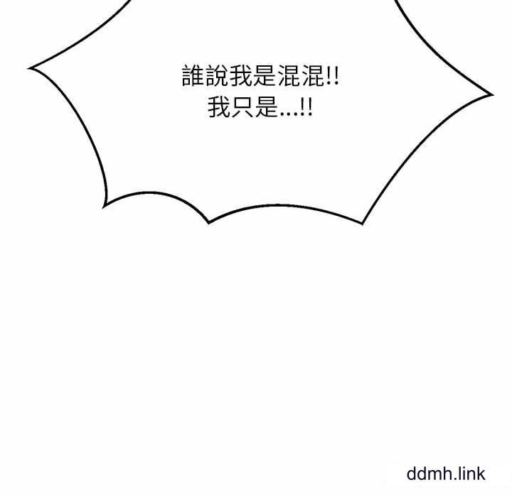 96.jpg