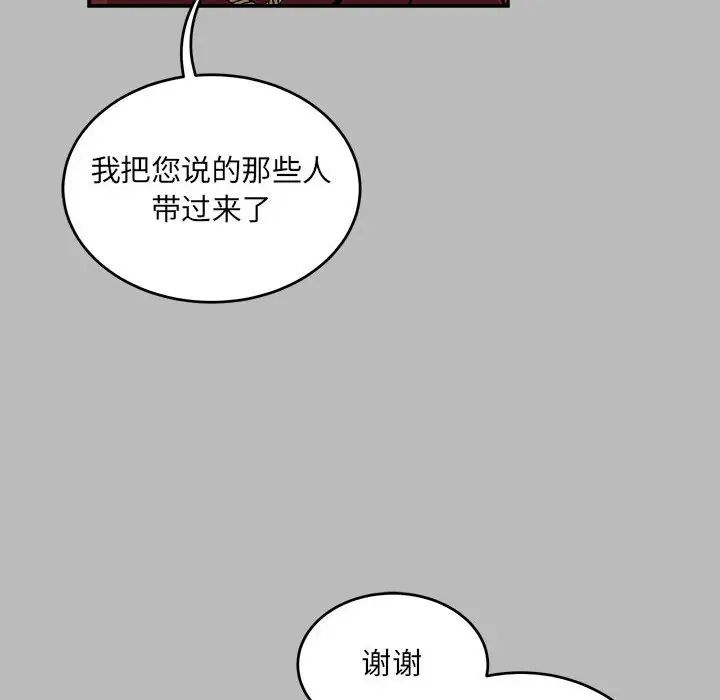 68.jpg