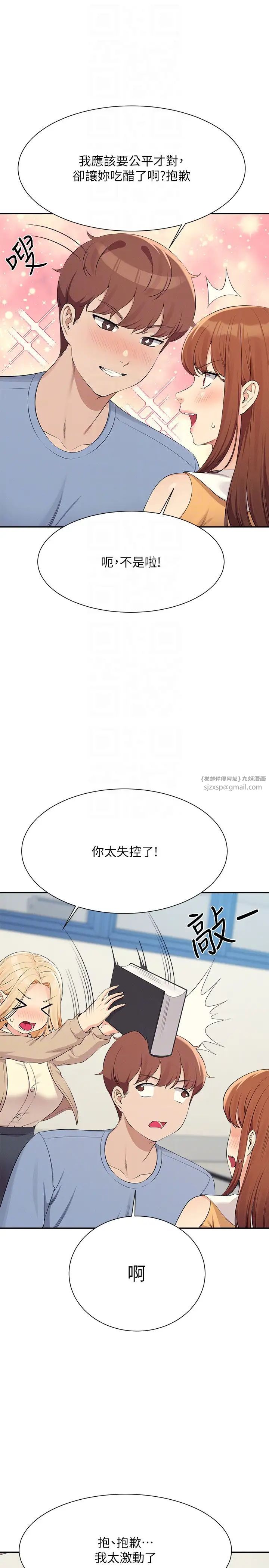 18.jpg