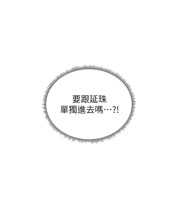 75.jpg