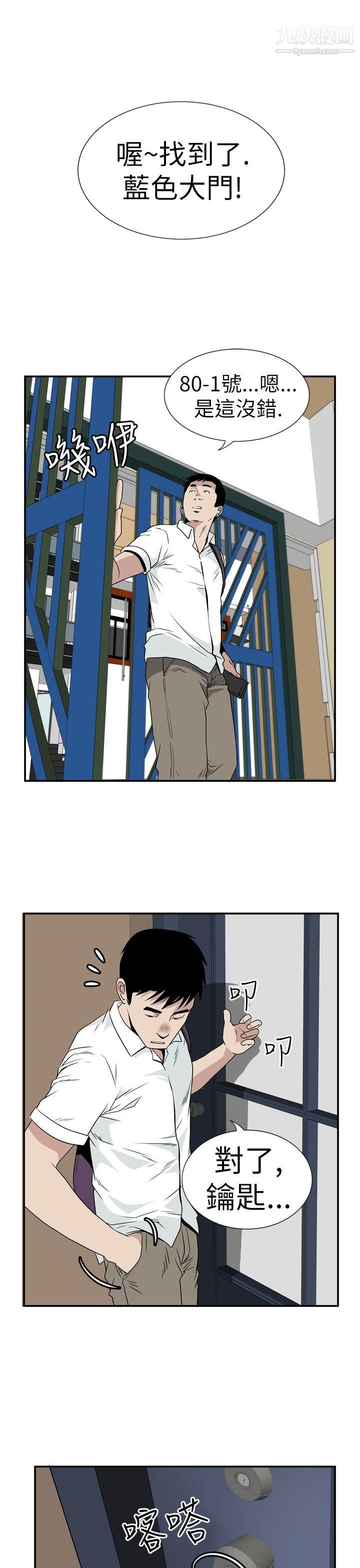 37.jpg