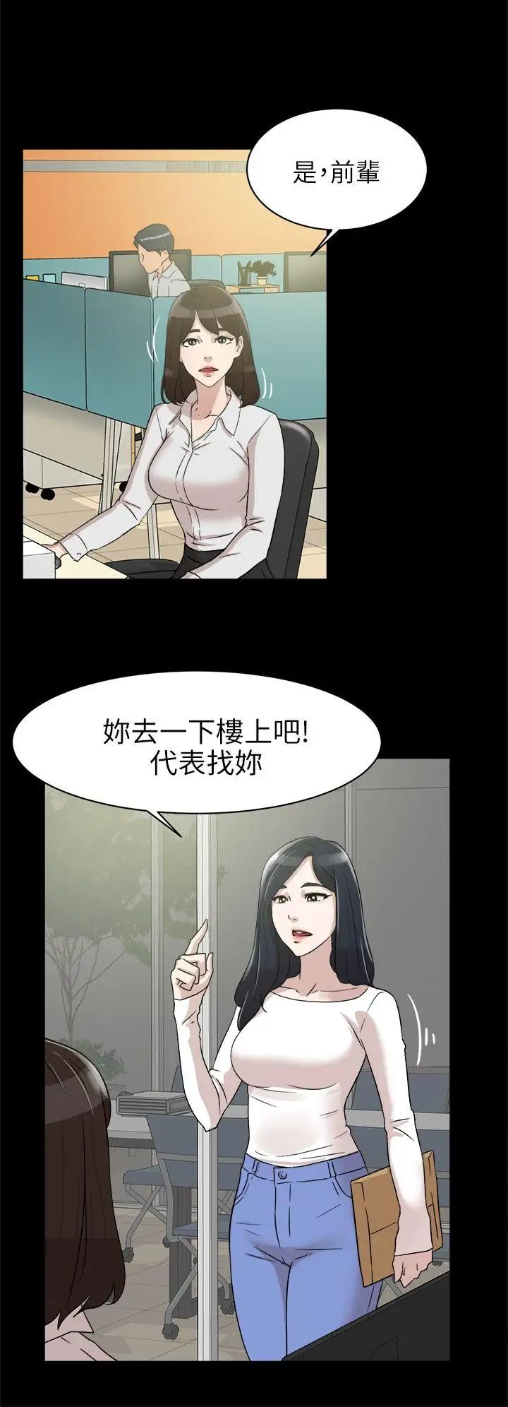 55.jpg