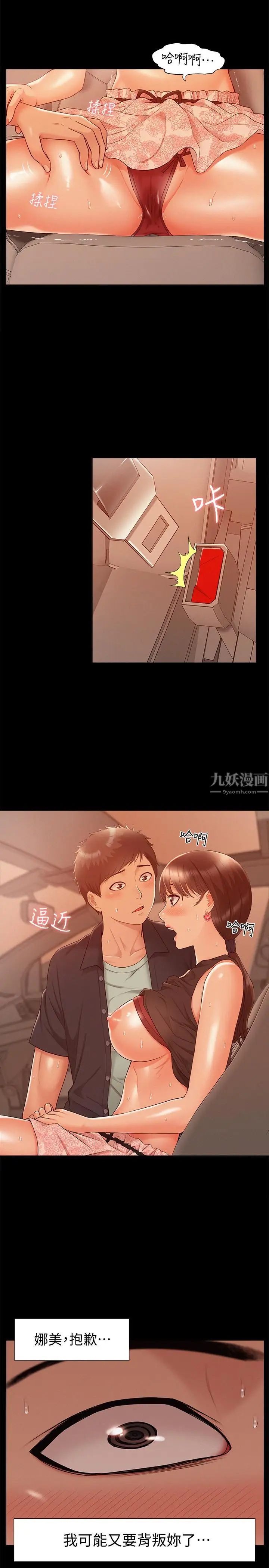 21.jpg