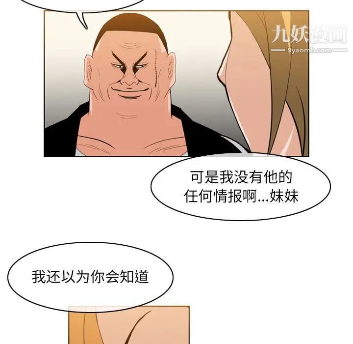 51.jpg
