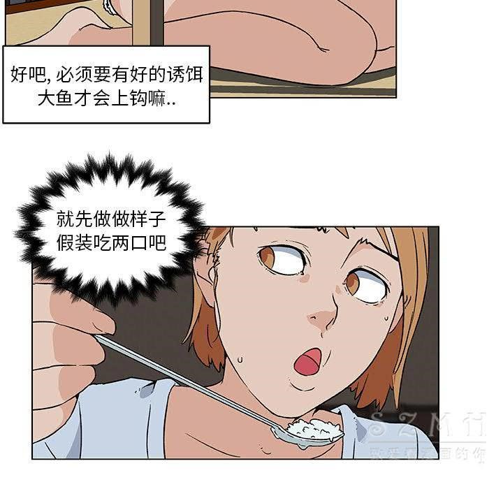 78.jpg