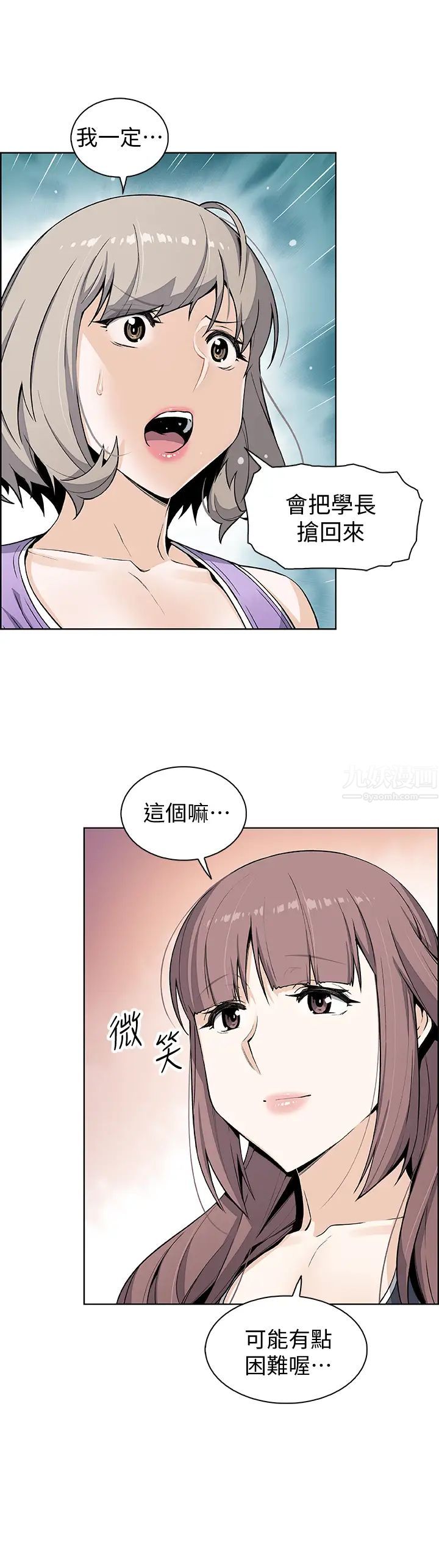 61.jpg
