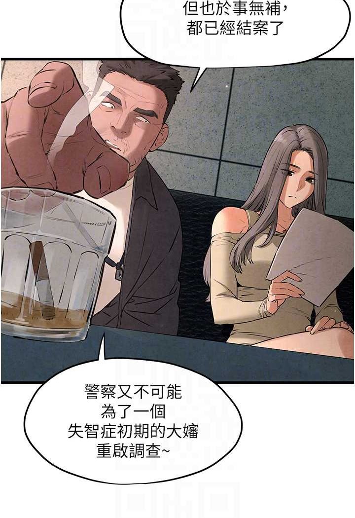 93.jpg