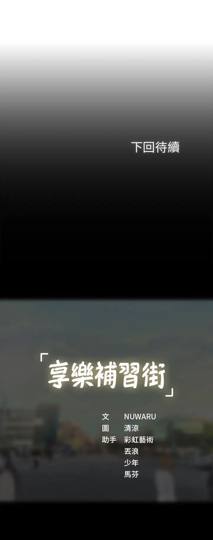85.jpg