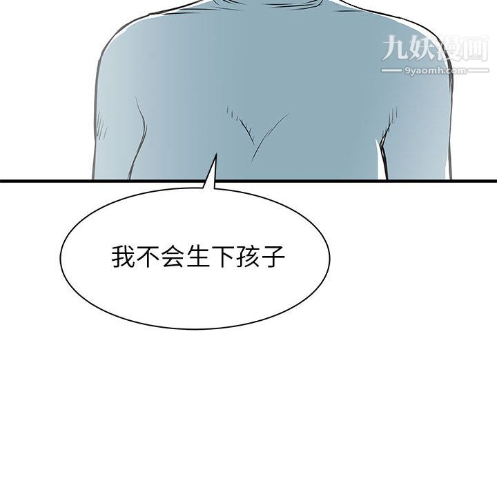 107.jpg