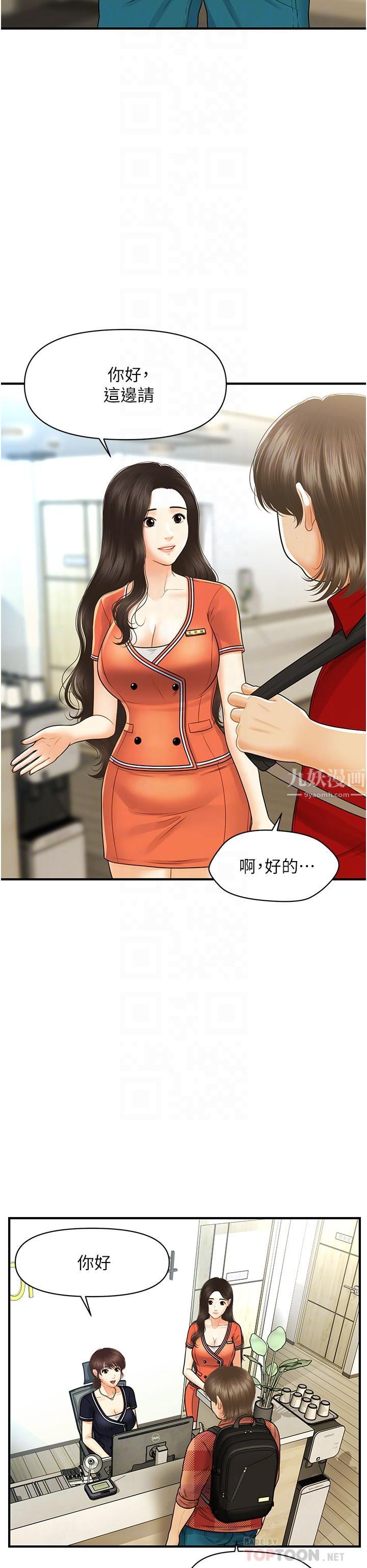 31.jpg