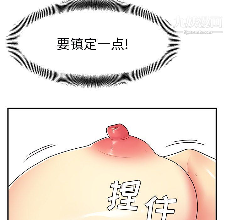 44.jpg