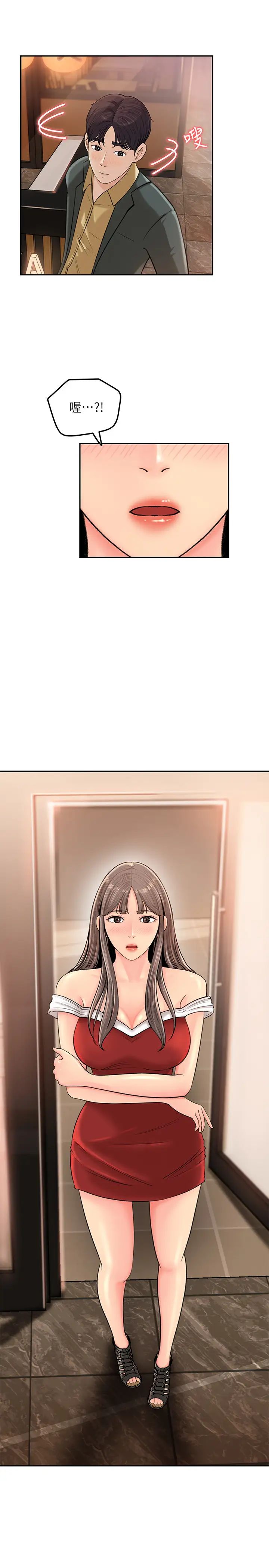 39.jpg