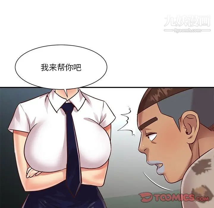 8.jpg