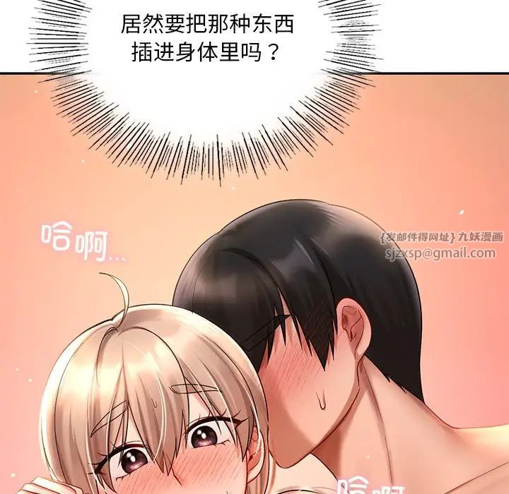 107.jpg
