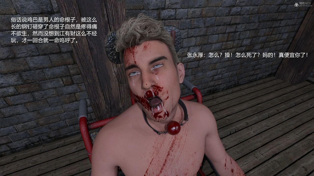 48.jpg