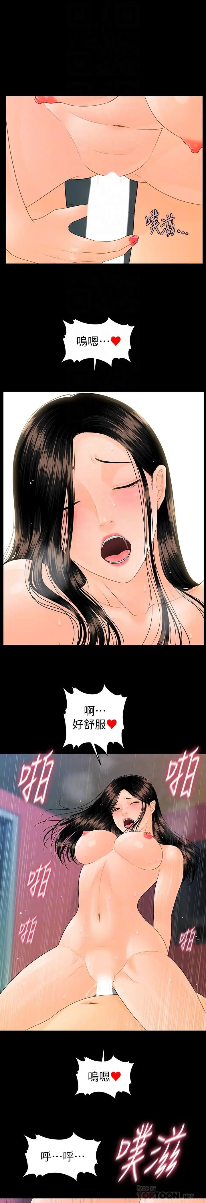 23.jpg