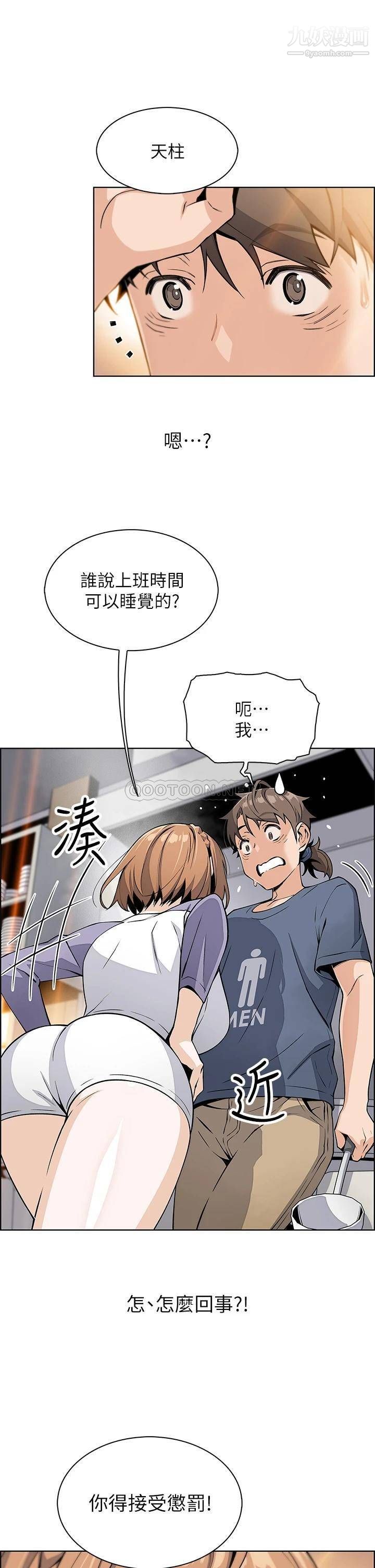 46.jpg