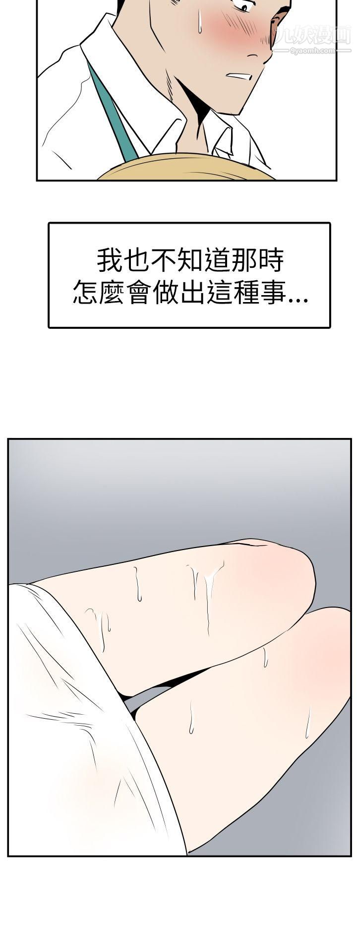 27.jpg