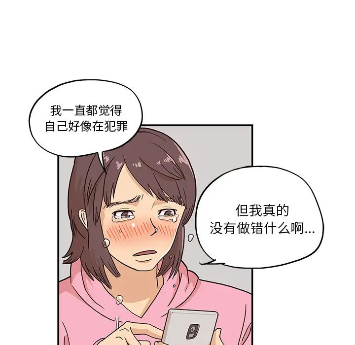 72.jpg