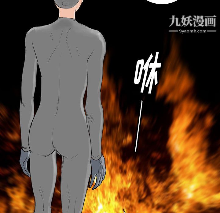 67.jpg