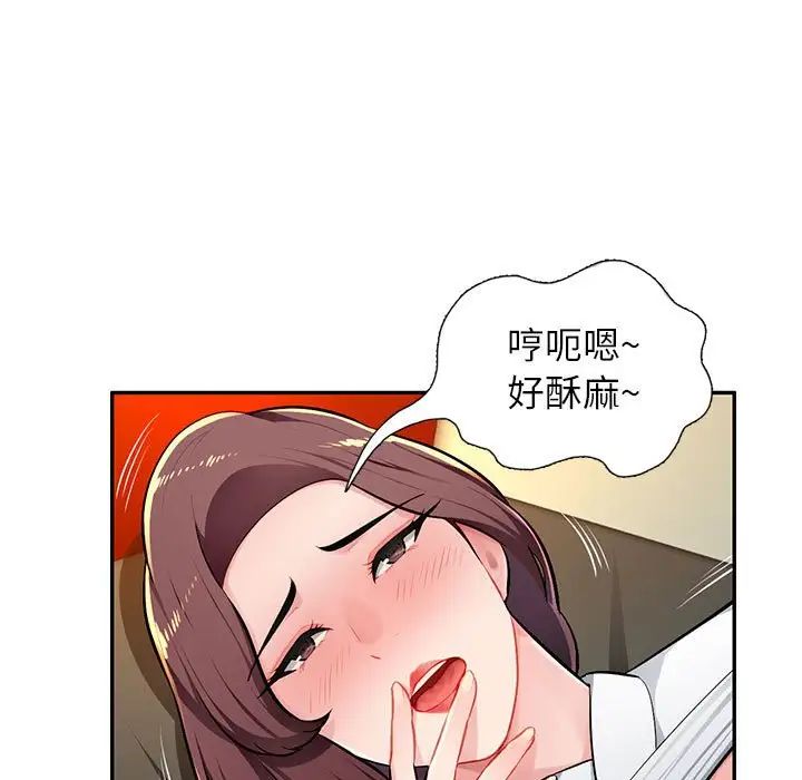 77.jpg