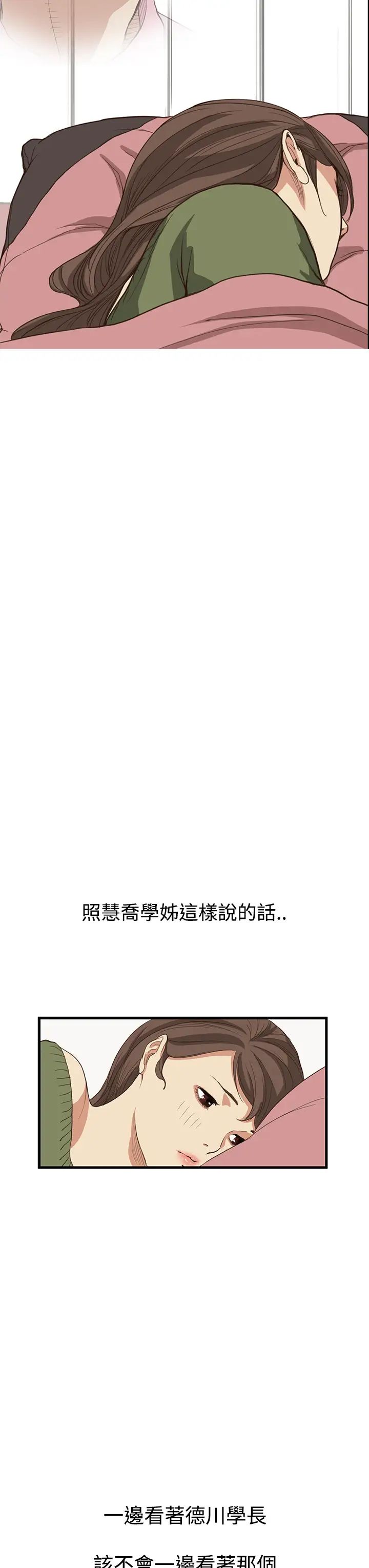 55.jpg