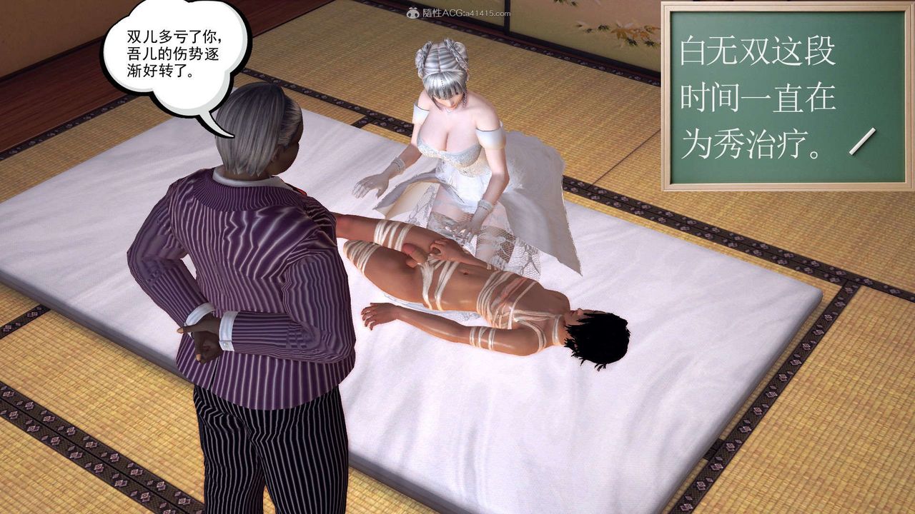 24.jpg