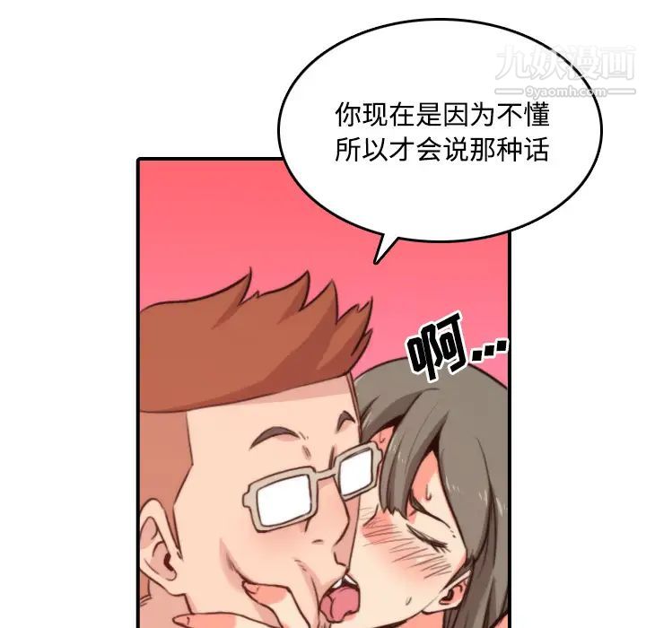 37.jpg