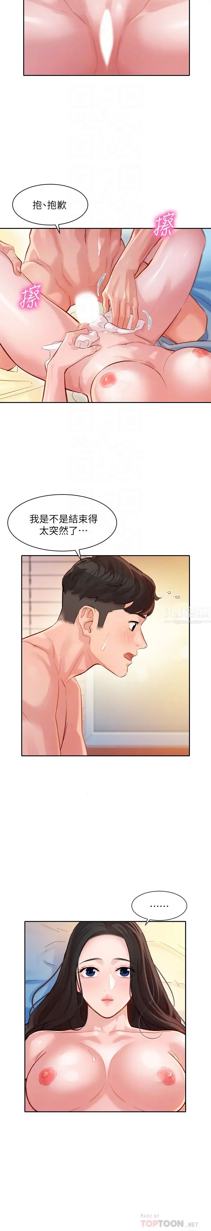 36.jpg