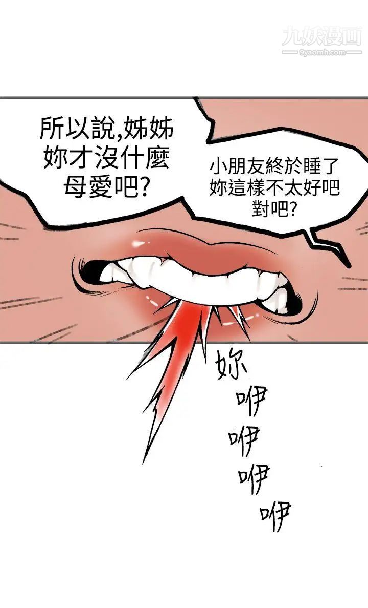 36.jpg
