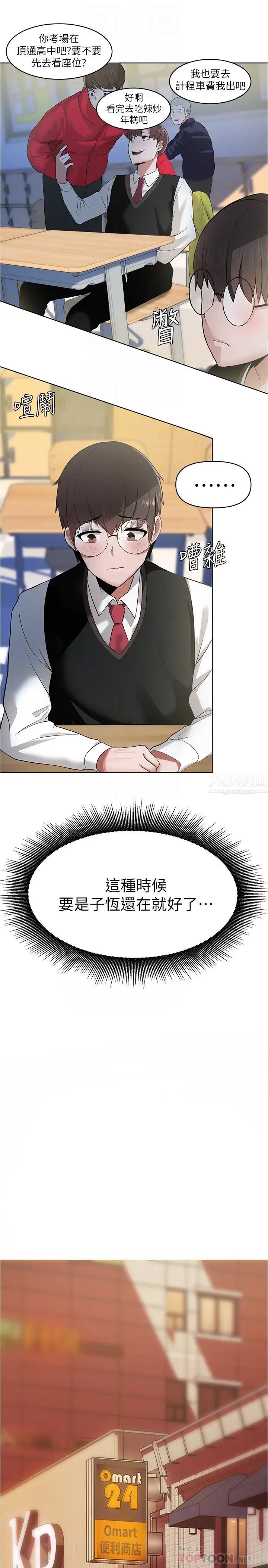 23.jpg