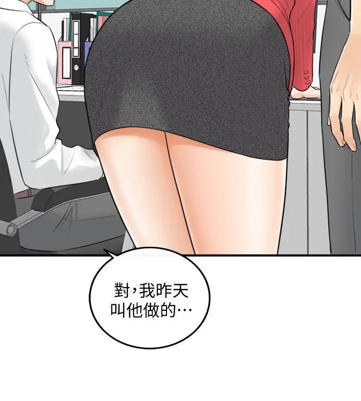 51.jpg