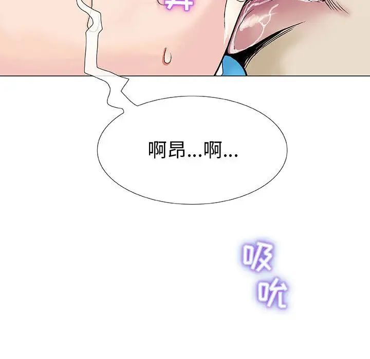 92.jpg