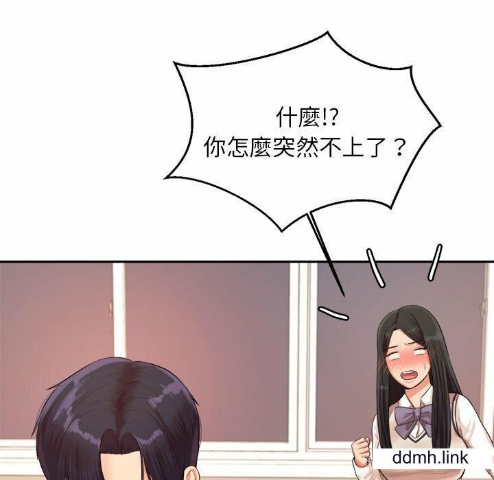 105.jpg