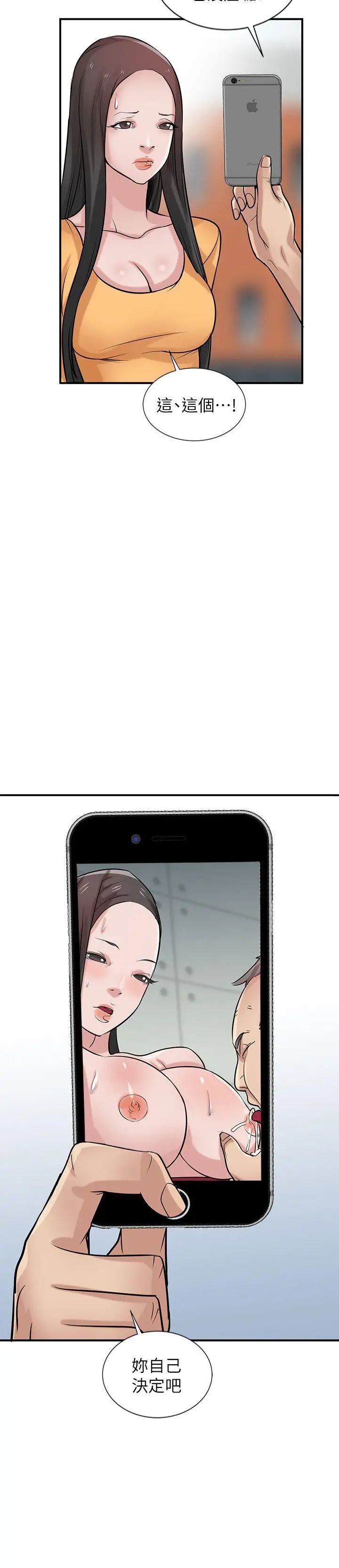 26.jpg