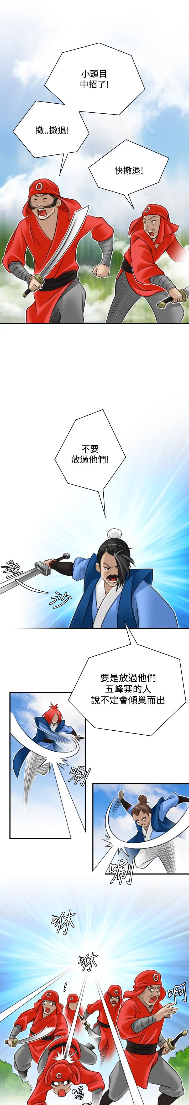 29.jpg