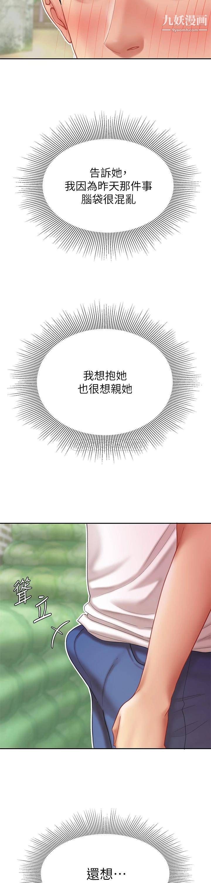 24.jpg