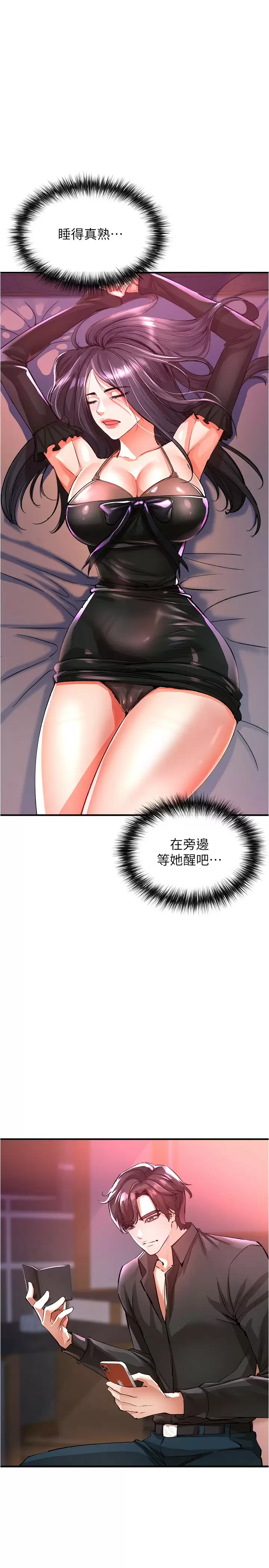 56.jpg