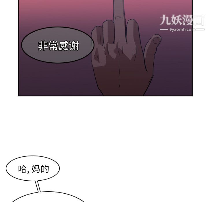 54.jpg