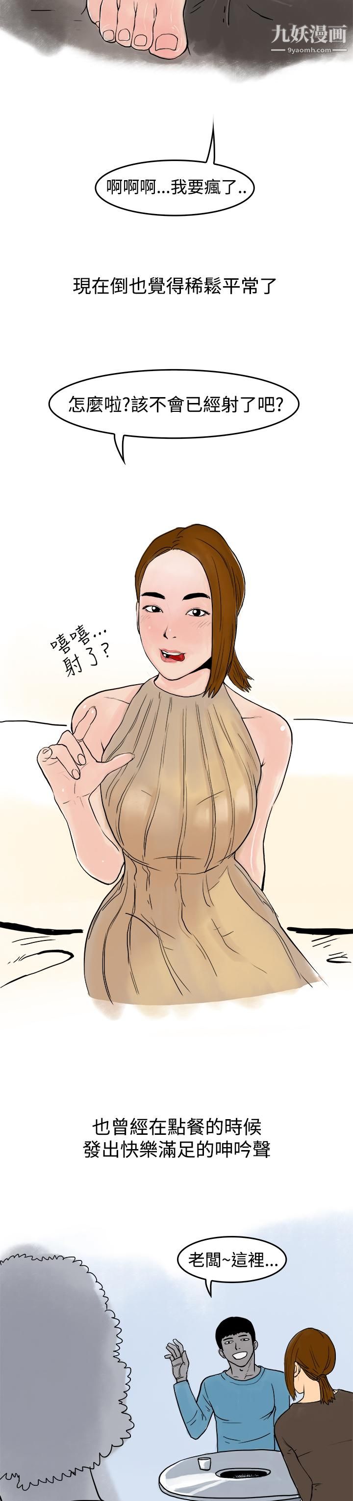 21.jpg