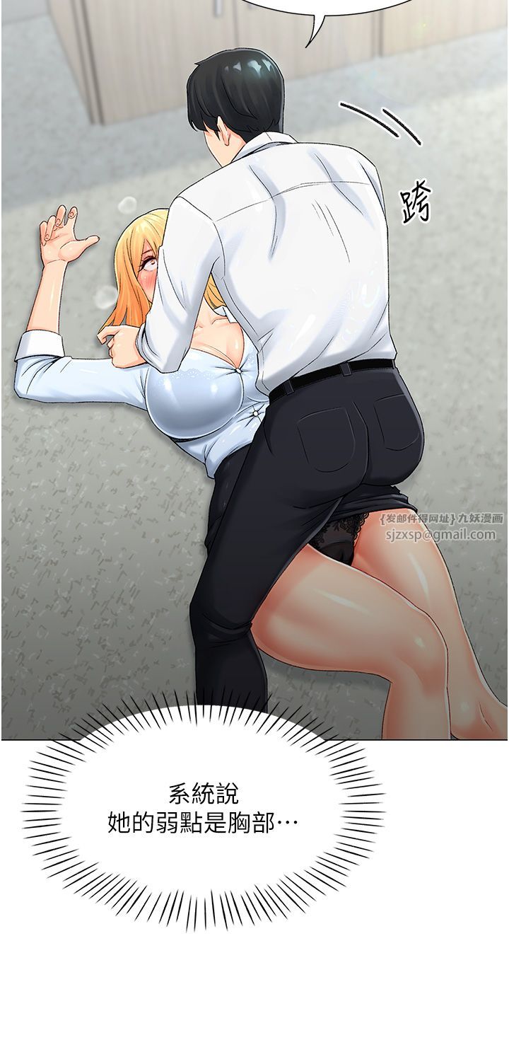 75.jpg