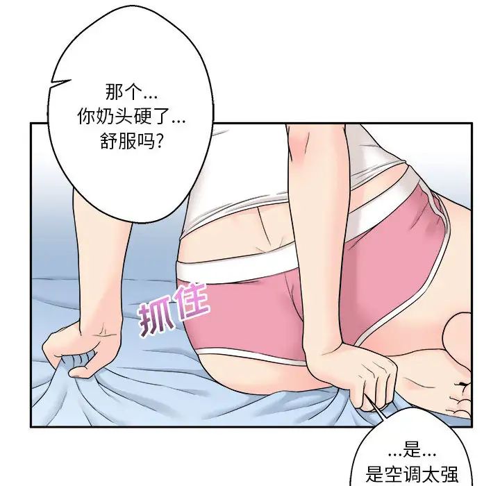 106.jpg