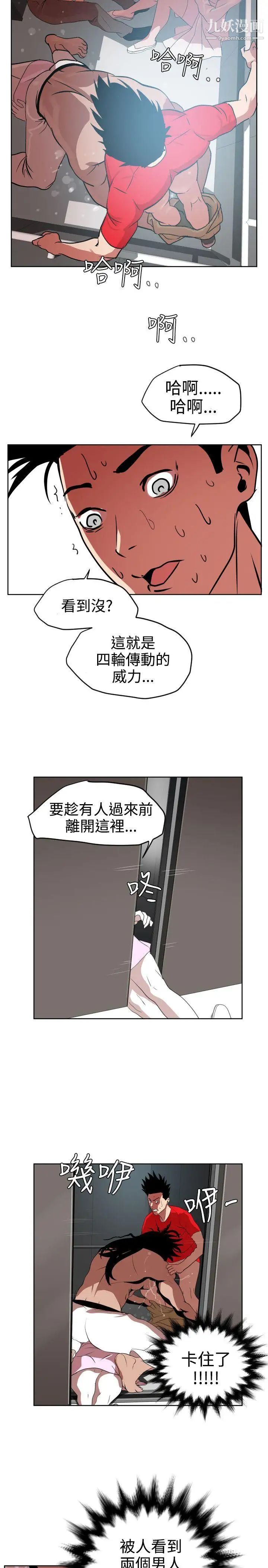 37.jpg