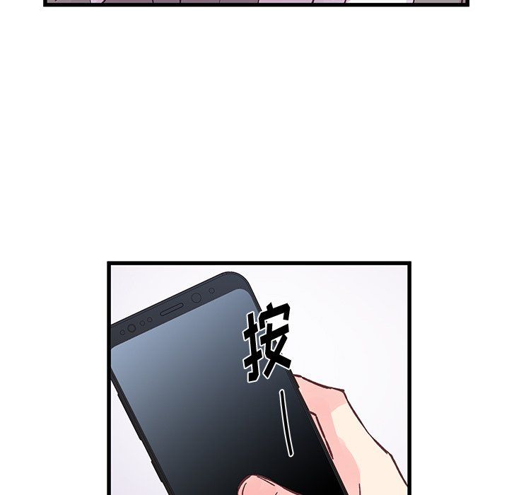 66.jpg